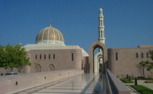 Oman Mosque