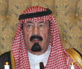 Saudi Arabia's King Abdallah 